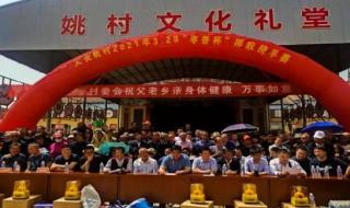 美国摔跤最新比赛2021