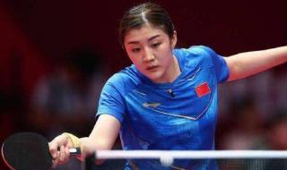 马龙的世界排名 马龙世界排名积分最高有多少分