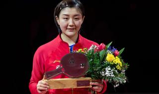 最新男乒乓球世界排名 最新男乒乓球世界排名